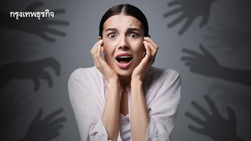 กลัวอะไรกันอยู่? 'โรคกลัว Phobia' อาการทางจิตที่ส่งผลต่อชีวิต