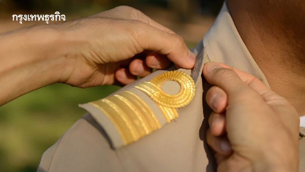 รับเยอะ ‘งานราชการ 2568’ เปิดรับสมัครงาน บรรจุเข้ารับราชการ 60 อัตรา