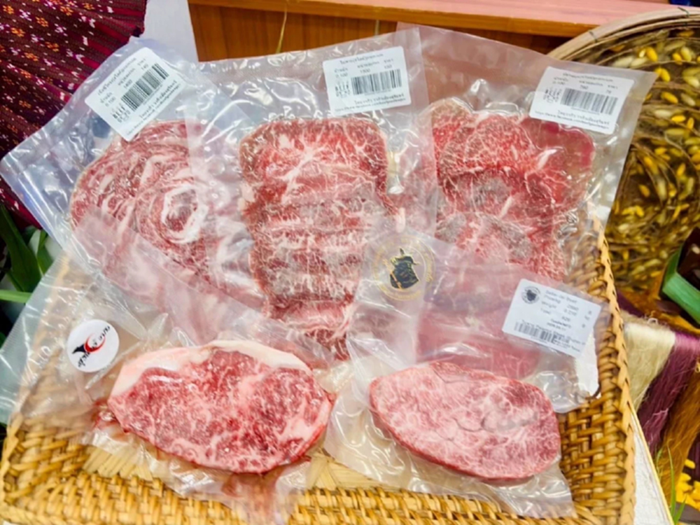 กรมทรัพย์สินทางปัญญา ขึ้นทะเบียน GI “เนื้อสุรินทร์” เนื้อโคขุนคุณภาพสูง จ.สุรินทร์