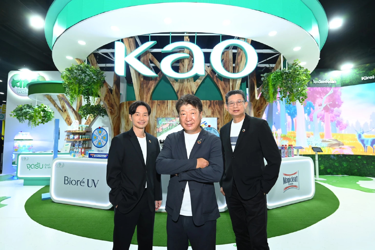 คาโอ เปิดโลก 'Kirei World' เปิดประสบการณ์นวัตกรรมจากผลิตภัณฑ์ในงาน NST Fair 2025