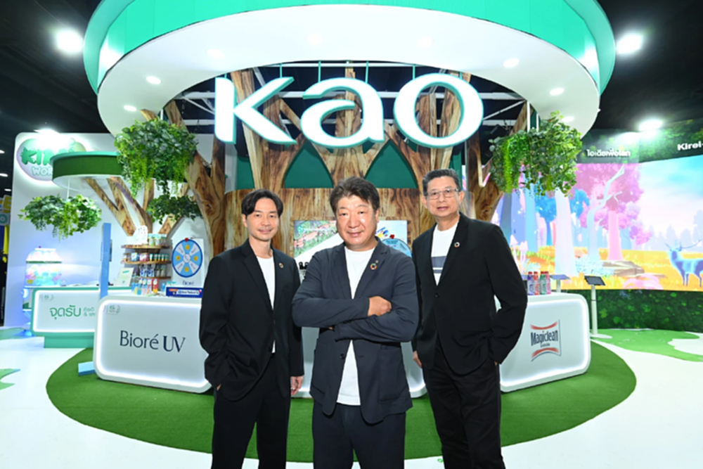 คาโอ เปิดโลก 'Kirei World' เปิดประสบการณ์นวัตกรรมจากผลิตภัณฑ์ในงาน NST Fair 2025