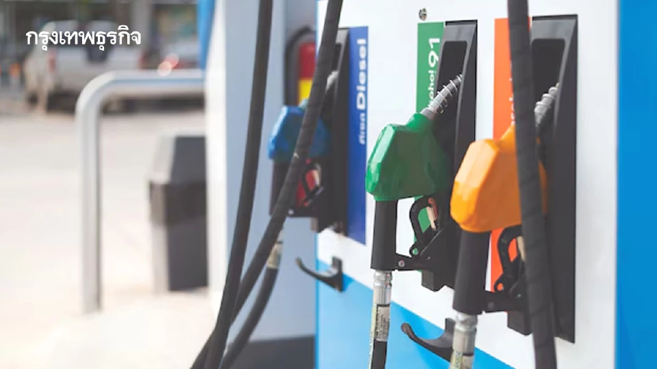 พรุ่งนี้น้ำมันขึ้น ปรับขึ้นราคาเบนซิน - แก๊สโซฮอล์ 40 สตางค์/ลิตร