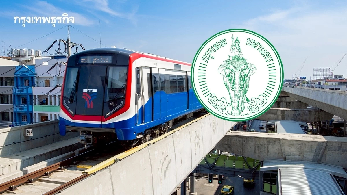 BTS ลุ้นสภา กทม.เคาะหนี้ 3 ก้อน จ้างเดินรถ-ซ่อมบำรุง 3.4 หมื่นล้าน