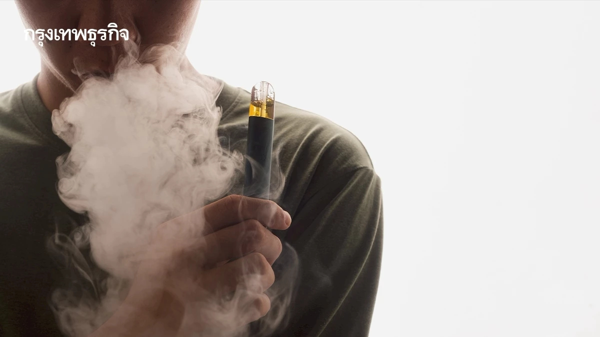 บุหรี่ไฟฟ้า ความล้มเหลวมาตรการภาษีบุหรี่
