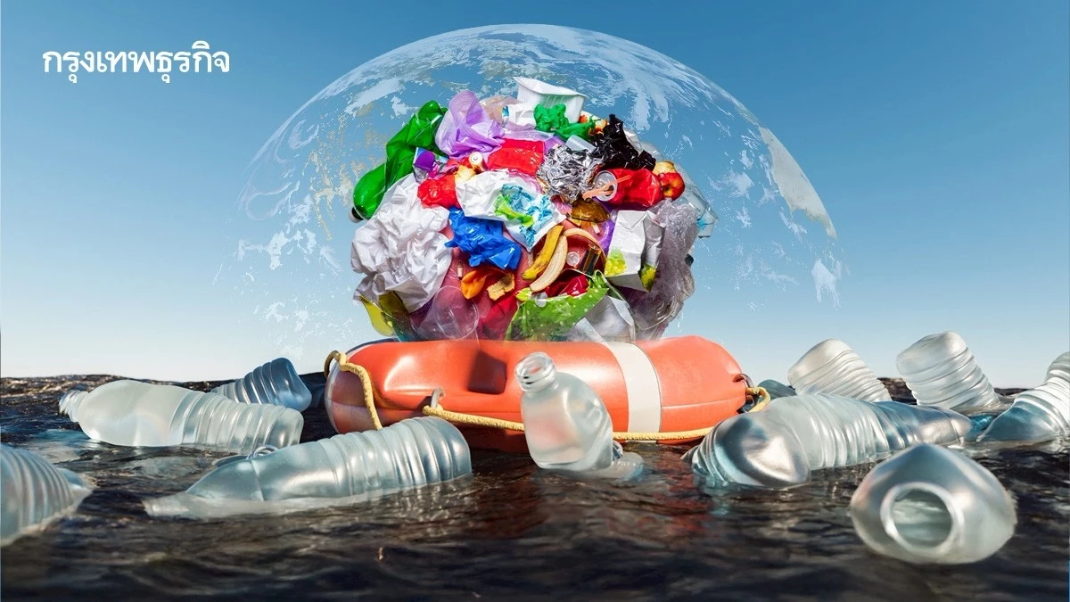 ‘สนธิสัญญาพลาสติกโลก’ ล่มอีก  ประเทศผลิตปิโตรเลียมไม่เห็นด้วยให้ลดผลิตพลาสติก
