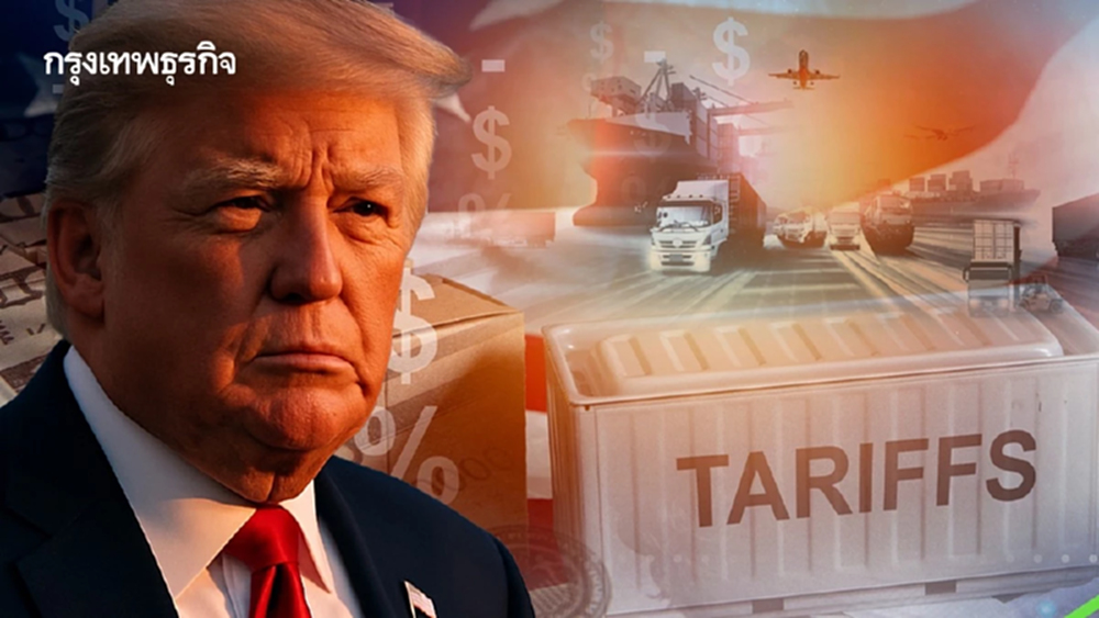 สหรัฐขาดดุลการค้าเกษตรนิวไฮ พิษภาษี ‘ทรัมป์’ ทำบทบาทผู้ส่งออกโลกสั่นคลอน