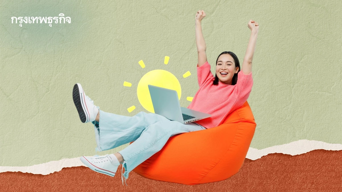 ไม่ใช่แค่โชค อาจารย์ NYU แนะทำตามทฤษฎี PIE สร้างความสำเร็จระยะยาว