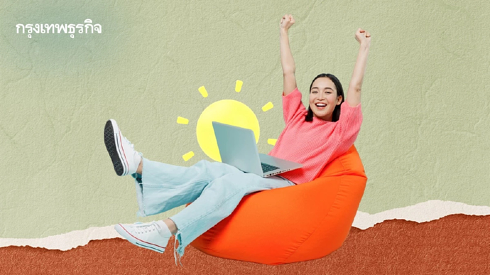 ไม่ใช่แค่โชค อาจารย์ NYU แนะทำตามทฤษฎี PIE สร้างความสำเร็จระยะยาว