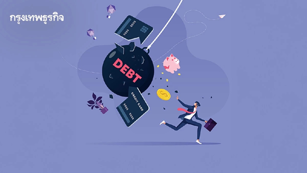 'หมดหนี้ มีสุข' ถอดรหัส 4 โมเดลชุมชนสู่ทางออกหนี้ครัวเรือนอย่างยั่งยืน