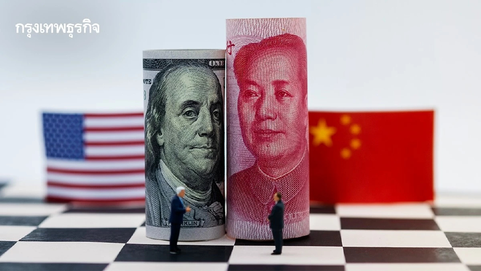 ไทยรับเงื่อนไขสหรัฐ เข้มสวมสิทธิ ใช้เกณฑ์ RCV ทะลุ 50% สกัดสินค้าจีน