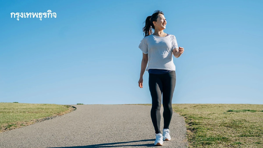 ไม่ต้องเดินหมื่นก้าว วิจัยใหม่ชี้ แค่ 7,000 ก้าวก็สุขภาพดีอายุยืน