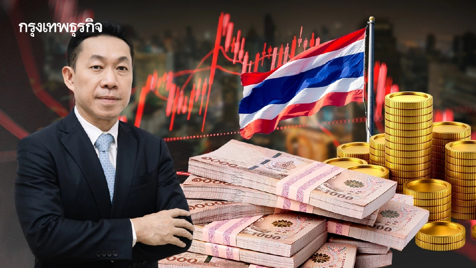 'สภาองค์การนายจ้าง' ชี้ไทยไร้จุดขาย 'ค่าแรง-การเมือง' ฉุดเศรษฐกิจพัง!