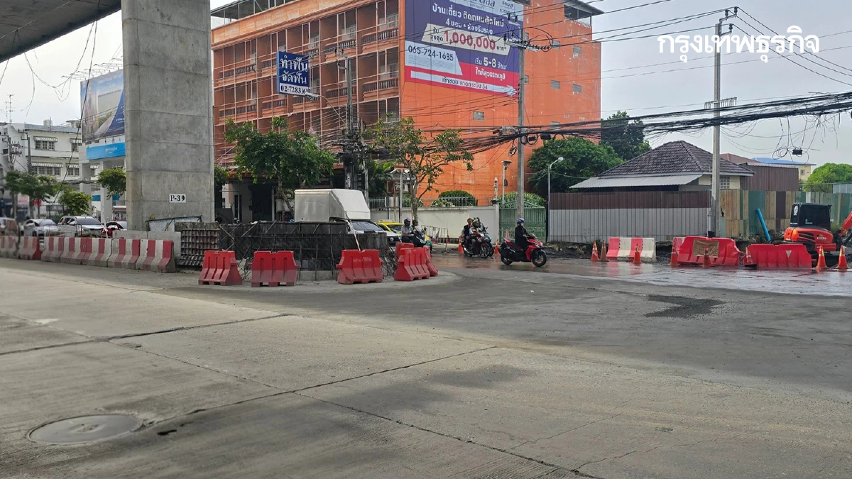 ผู้ใช้ทาง ลาดกระบัง เช็กจุดกลับรถใหม่ ทดลองเปิด แยกลาดกระบัง 54