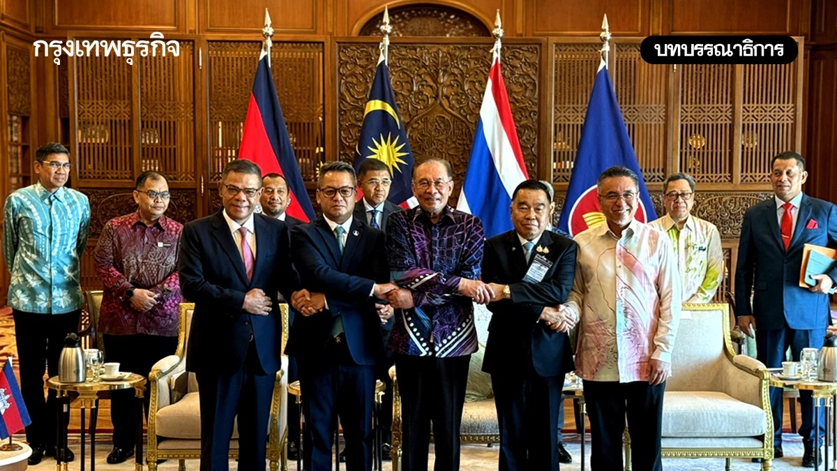 ทวิภาคีแก้วิกฤติไทย-กัมพูชาฉลองวันเกิด 58 ปีอาเซียน