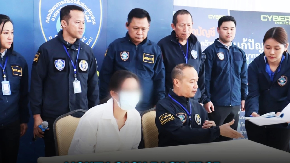 แอดเฟซบุ๊ก ลวงตีซี้หลอกลงทุน สูญเงินล้าน อายัดหลักแสนคืนเหยื่อ