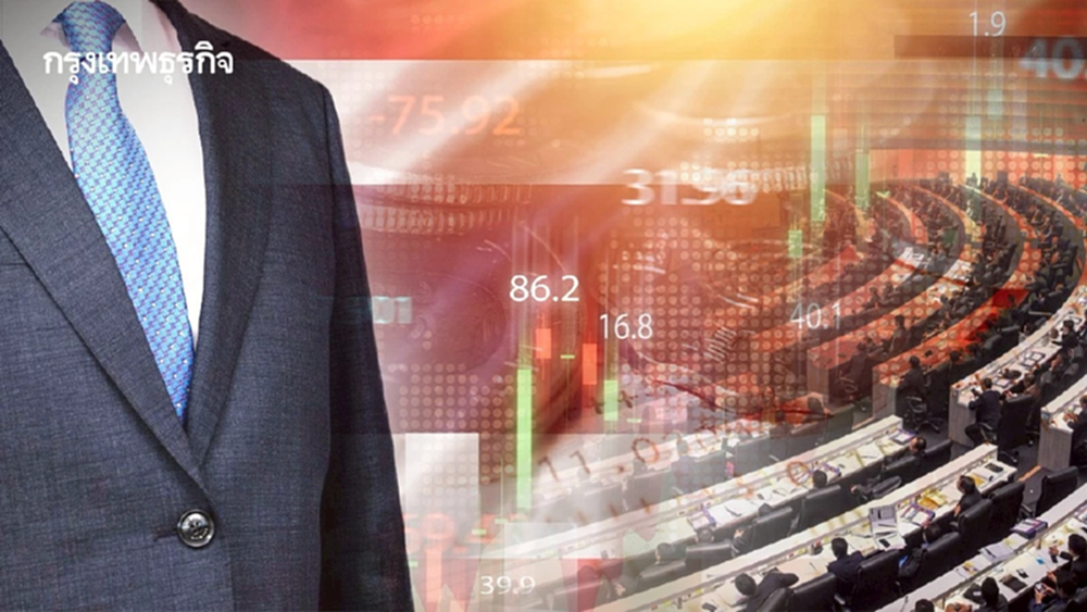 ‘เอกชน’ หวังตั้งรัฐบาลใหม่เร็ว แนะหามือดีร่วมทีมเศรษฐกิจ