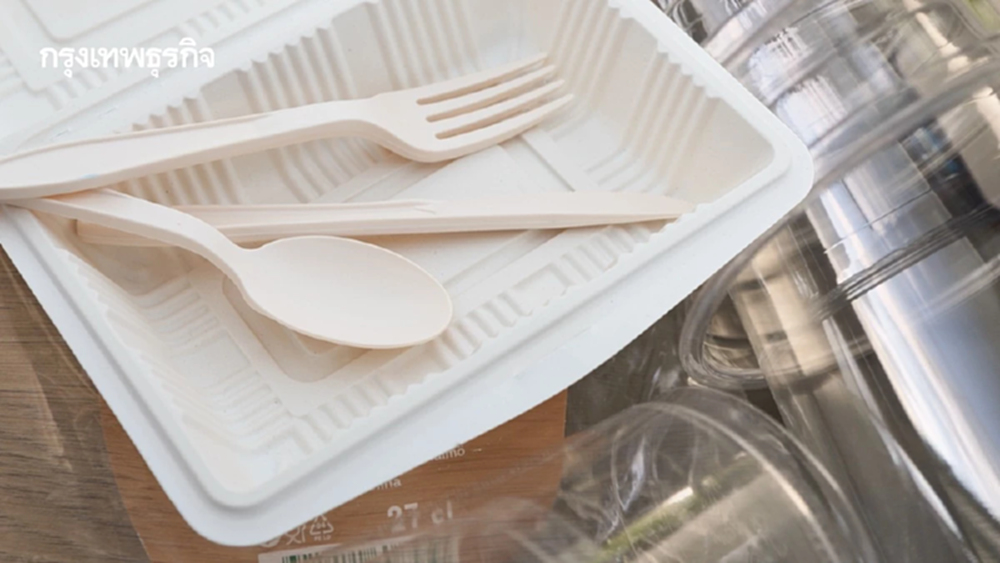 'PLA' พลาสติกแห่งอนาคต ทางออกของปัญหาขยะเพื่อเศรษฐกิจหมุนเวียน