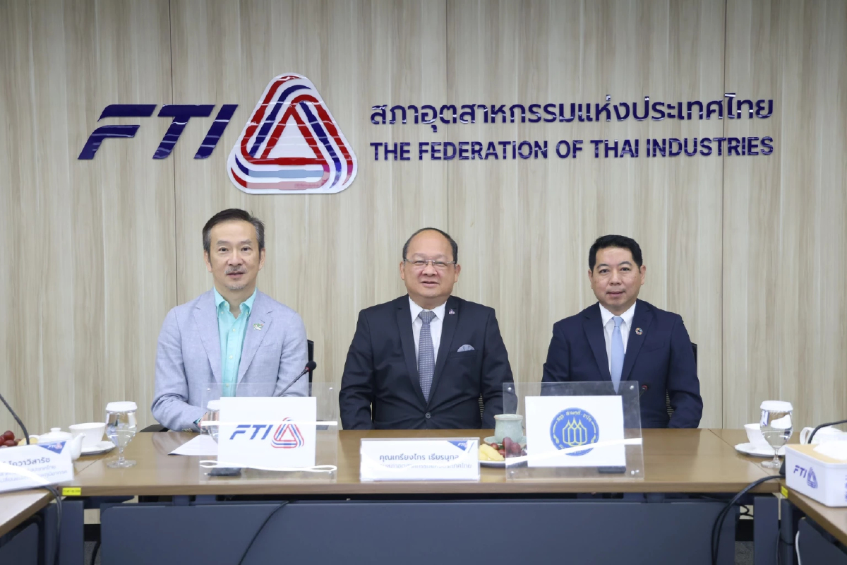 ส.อ.ท. ผนึก ธนาคารไทย ดัน Transition Finance เฟสแรก 5 พันล้าน หนุนอุตฯ คาร์บอนต่ำ