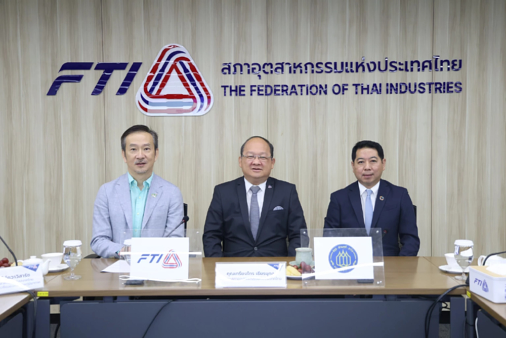 ส.อ.ท. ผนึก ธนาคารไทย ดัน Transition Finance เฟสแรก 5 พันล้าน หนุนอุตฯ คาร์บอนต่ำ