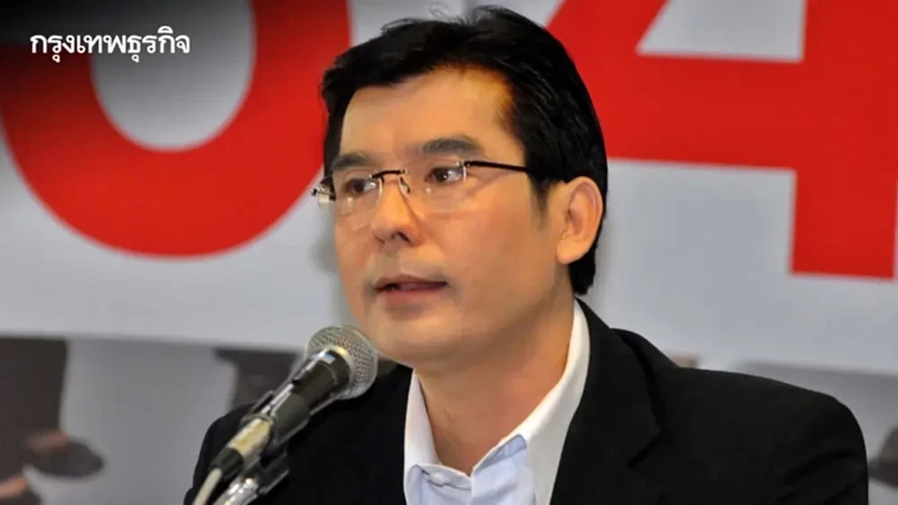 'พร้อมพงศ์' สวนขาประจำ หยุดชี้นำศาลคดี 'แพทองธาร-ทักษิณ'