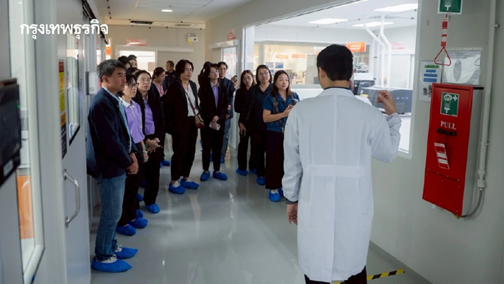 พด.เสริมแกร่งห้องแล็บไทย ยกระดับบริการวิเคราะห์ดิน เชื่อมเครือข่ายสู่สากล