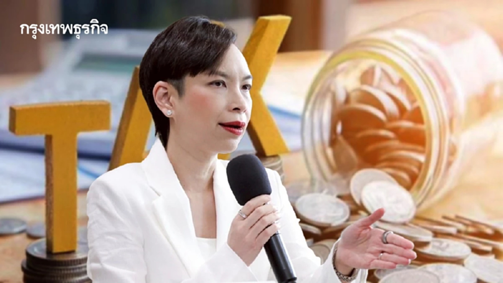 ‘ธปท.’ เตือนเศรษฐกิจครึ่งหลัง ‘เสี่ยงสูง’  พิษภาษีทรัมป์- ปัญหาชายแดน