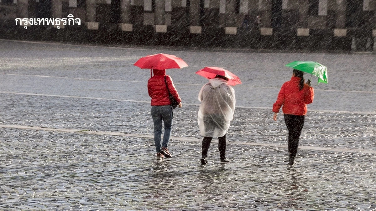 ‘โรคไข้ดิน’ไม่ใช่โรคใหม่ ไม่ต้องตื่นตระหนก แต่ต้องระวัง 