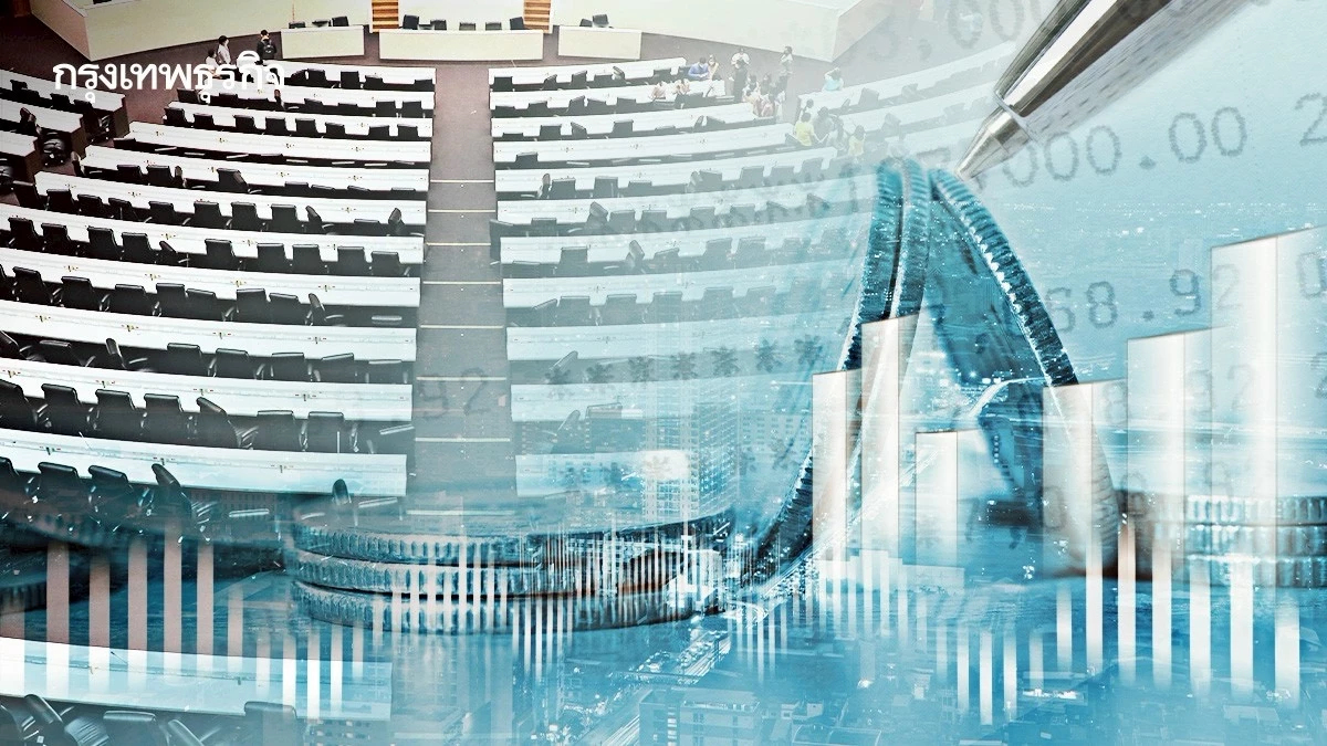 นักเศรษฐศาสตร์หวั่น ‘ยุบสภา‘ กระทบเบิกจ่าย-นโยบายสะดุด