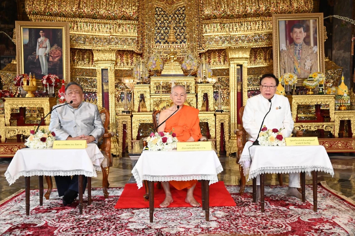 บวงสรวงจัดงานเฉลิมพระเกียรติ ร.8 วันคล้ายวันพระบรมราชสมภพครบ ๑๐๐ ปี