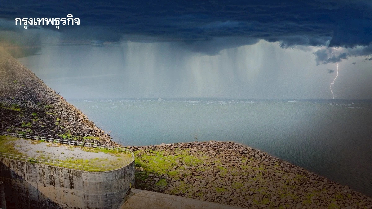 รับมือฝนตกหนัก 'พายุคาจิกิ' พร่องน้ำเขื่อน-อ่างเก็บน้ำแล้ว
