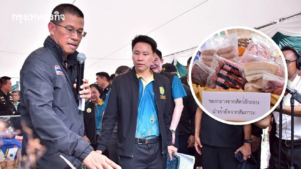 อรรถกร เปิดเกมส์รุก ‘ฉก.พญานาคราช’ เข้มปราบสินค้าเกษตรเถื่อน