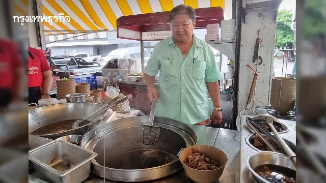 ‘เนื้อตุ๋นรสเยี่ยม’ นิมมานเหมินท์ 11 มีมากกว่า 'ก๋วยเตี๋ยวเนื้อ'