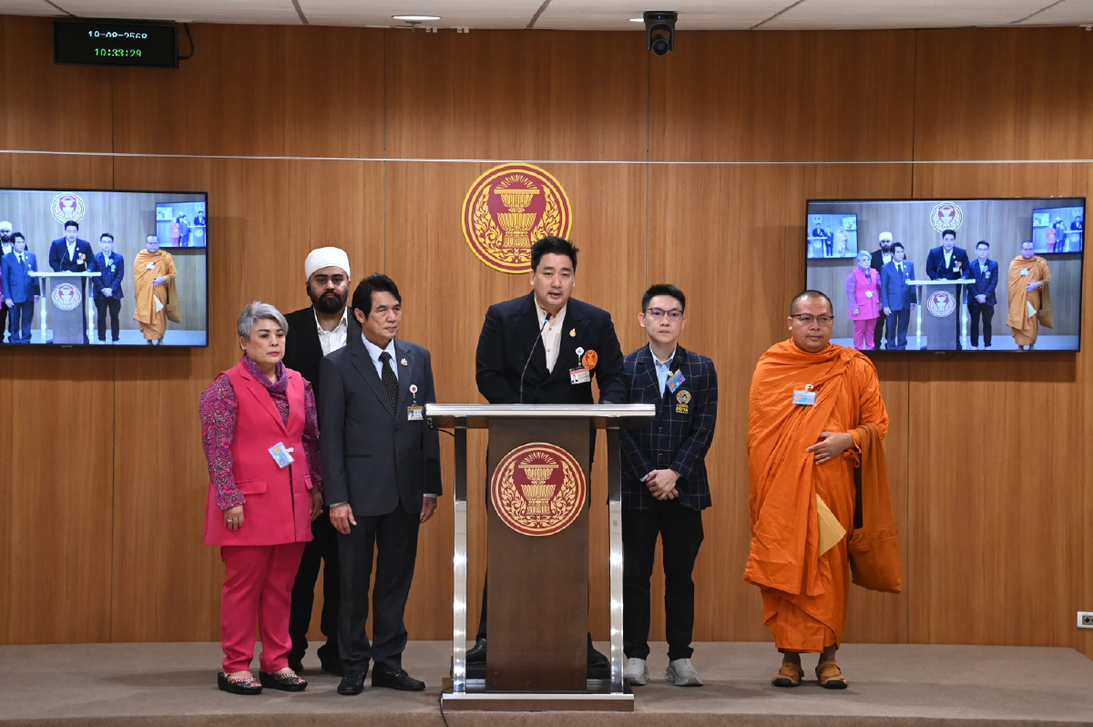 'แทนคุณ' ร้องสอบจริยธรรม 5สส.ปชน.ลบหลู่พุทธศาสนา-ผิดจริยธรรม