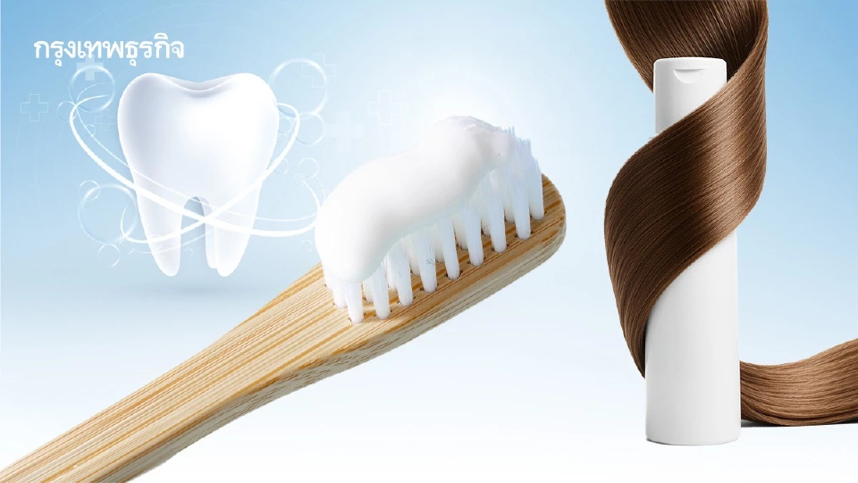 เล็งผลิต ‘ยาสีฟัน’ จาก ‘เส้นผม’ มนุษย์ ซ่อมแซมเคลือบฟัน-ลดเสียวฟัน
