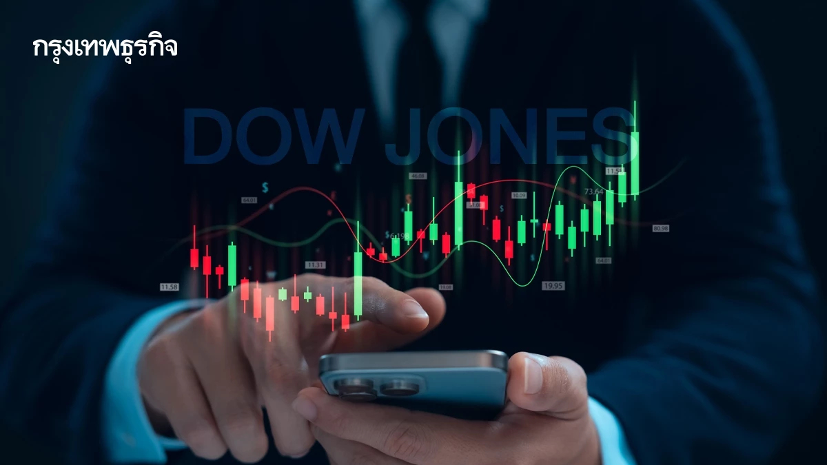 ดาวโจนส์พุ่งขึ้นกว่า 400 จุดเป็นวันที่สอง S&P 500 ทุบสถิติอีกรอบ