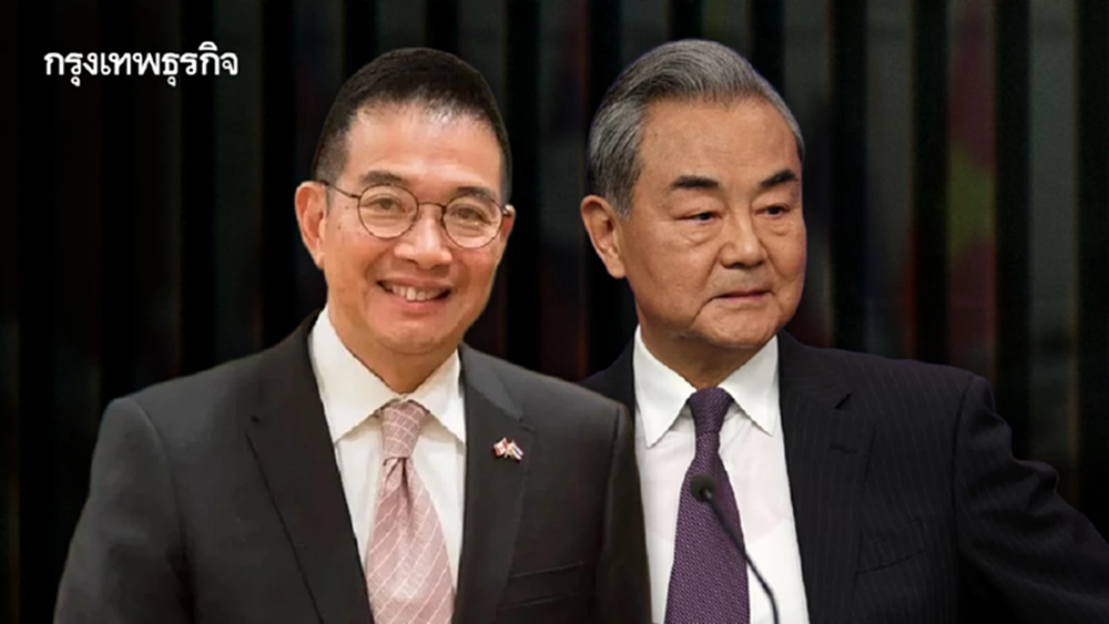 'มาริษ' บินจีนเป็นประธานร่วม 'หวัง อี้' นำประชุมแม่โขง - ล้านช้าง ครั้งที่ 10
