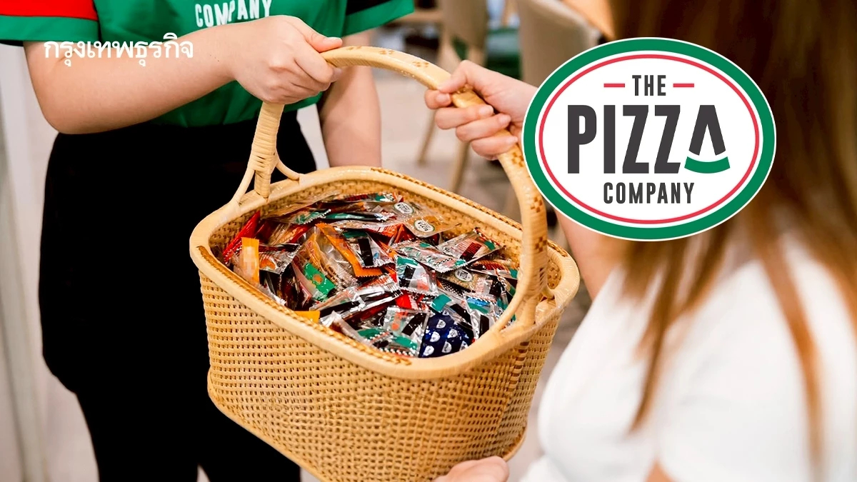 จบปัญหาซอสเก่าในซอกตู้เย็น! ‘The Pizza’ ชวน ‘เปลี่ยนขุมซอสเป็นขุมทรัพย์’ ได้คูปองลดสุด 100 บาท