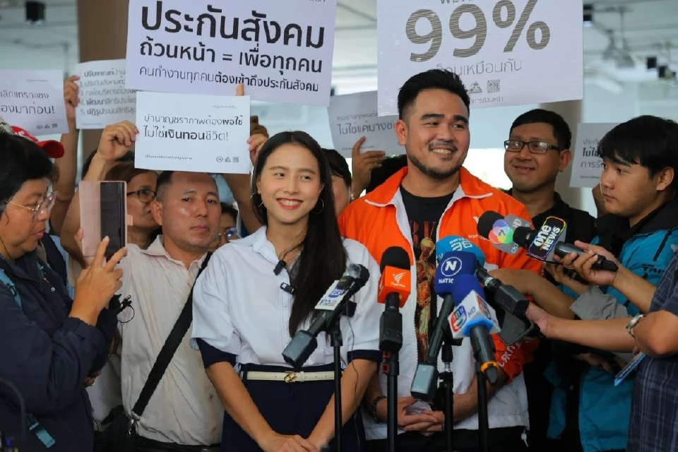 ศาลประทับรับฟ้อง คดี 'สุชาติ' ฟ้อง 2 สส.ปชน. ปมเปิดโปงตึก Skyy9