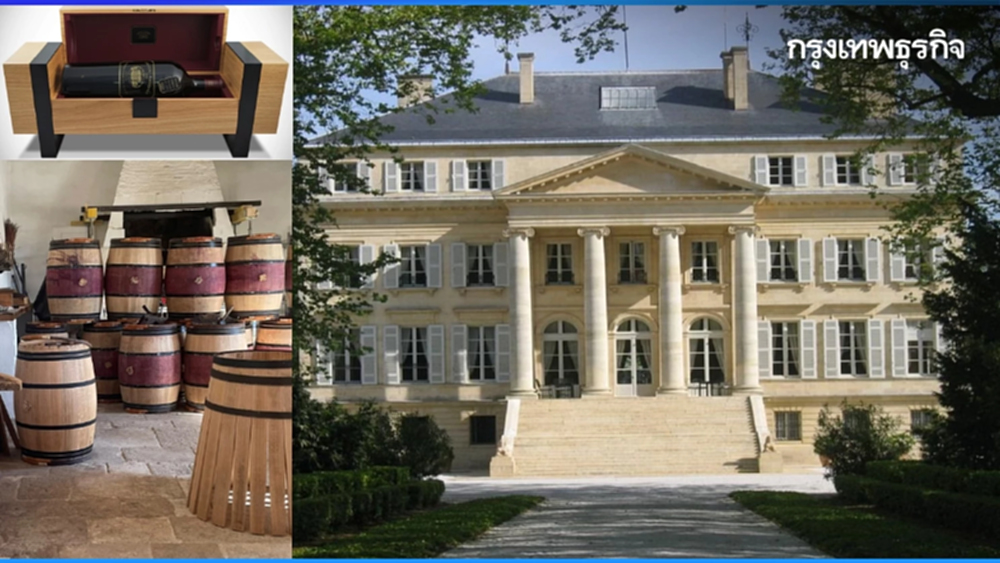 ชาโต มาร์โกซ์ ไวน์ตำบลที่ยิ่งใหญ่ระดับโลก