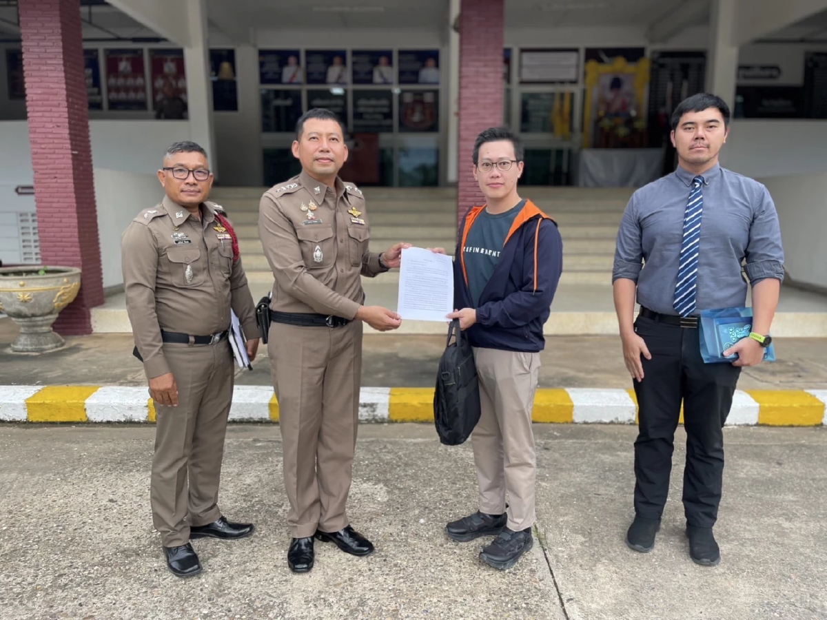 สส.ปชน.ยันคลิปซื้อโหวตของจริง ลุ้น 'นายหน้าหญิง' ไปพบ ตร. 26 ส.ค.