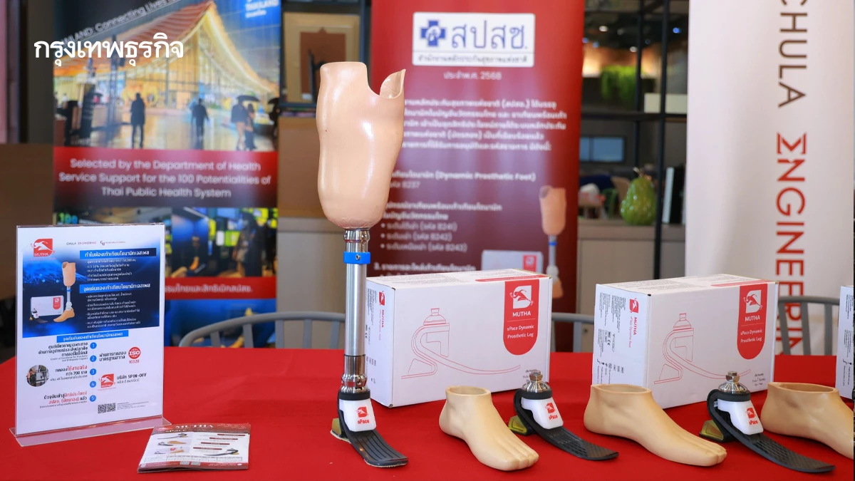 ไทยผลิต-ไทยใช้ 'นวัตกรรมไทย' ส่งออกลดนำเข้าพ้นกับดักรายได้ปานกลาง