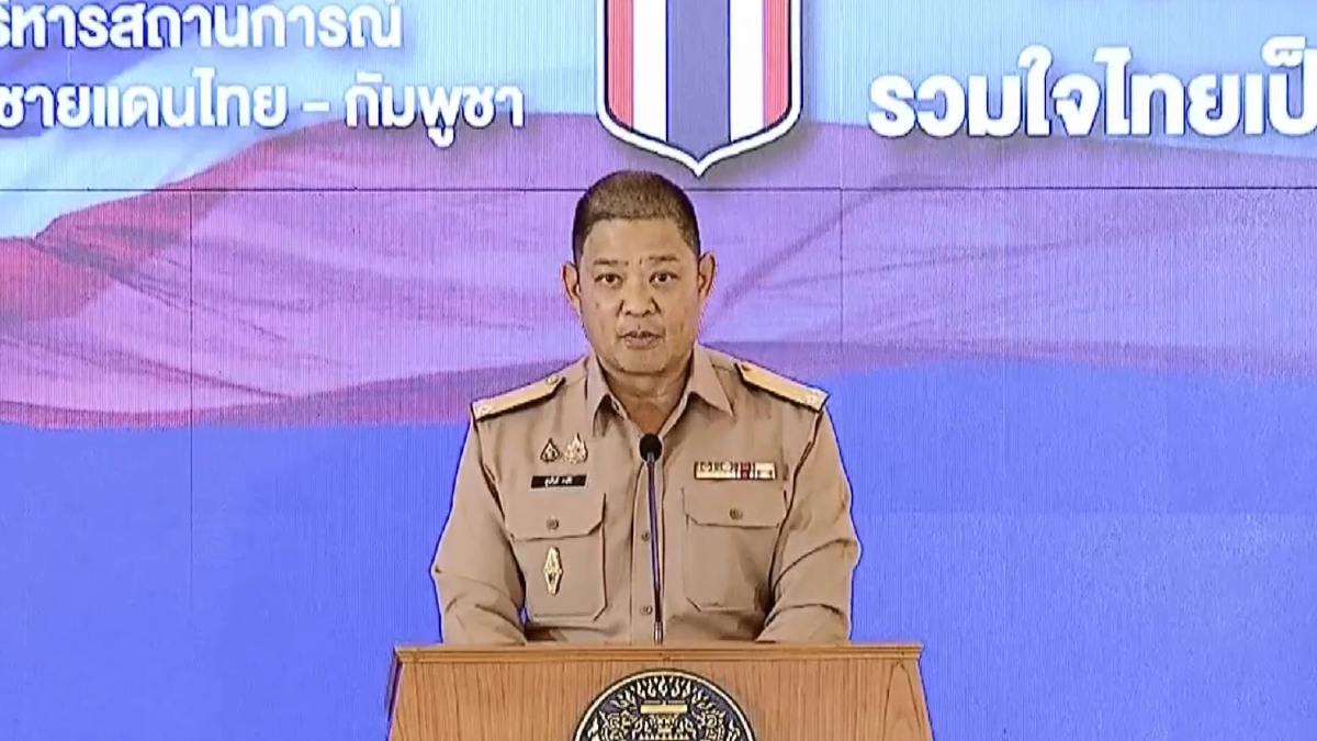 ‘ศบ.ทก.’ เผย ‘กัมพูชา’ เพิ่มกำลังชายแดน ชี้ เสียทหารไปจำนวนมาก