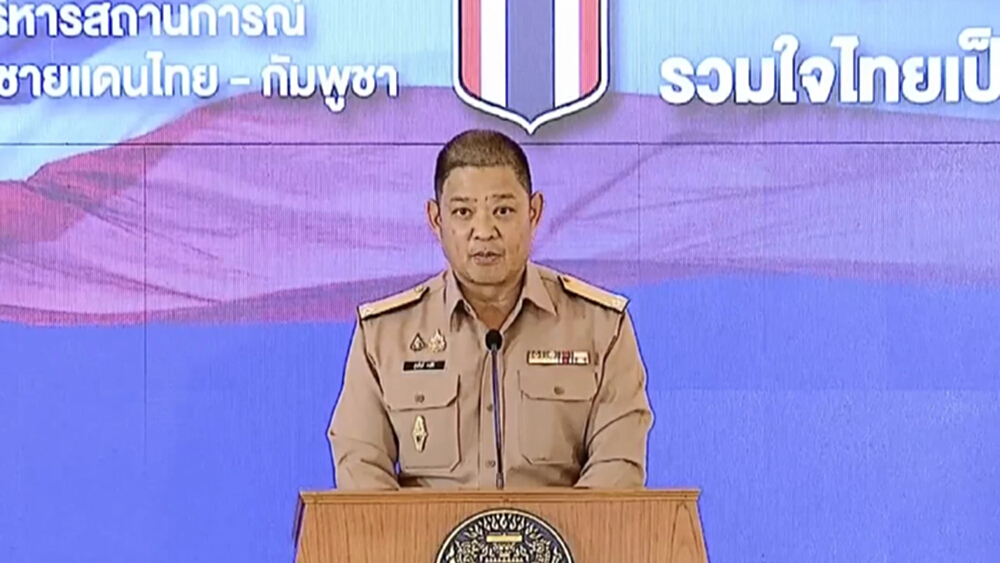 ‘ศบ.ทก.’ เผย ‘กัมพูชา’ เพิ่มกำลังชายแดน ชี้ เสียทหารไปจำนวนมาก