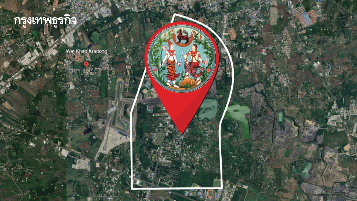 ผ่าสาแหรก ‘บจก.ธนพาณิชย์ไทย’ แชมป์ที่ดิน ‘เขากระโดง’ 318 ไร่