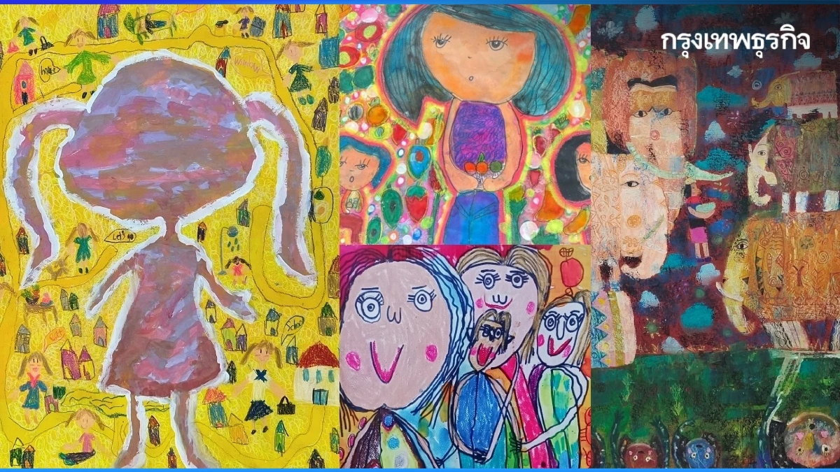 ภาพวาดเด็กไทยคว้ารางวัลระดับโลก 'ศิลปะเด็กนานาชาติ' จากญี่ปุ่น