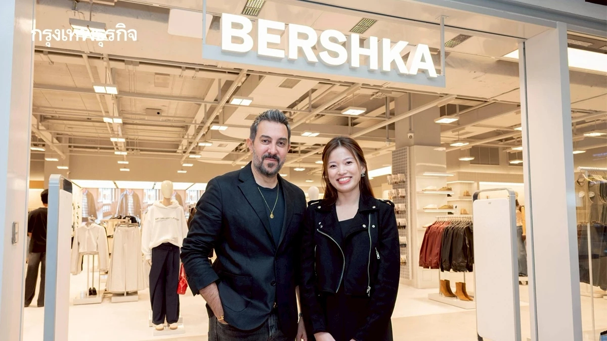 BERSHKA เผยโฉมแฟลกชิพสโตร์ล่าสุด ณ ศูนย์การค้า เซ็นทรัลเวิลด์