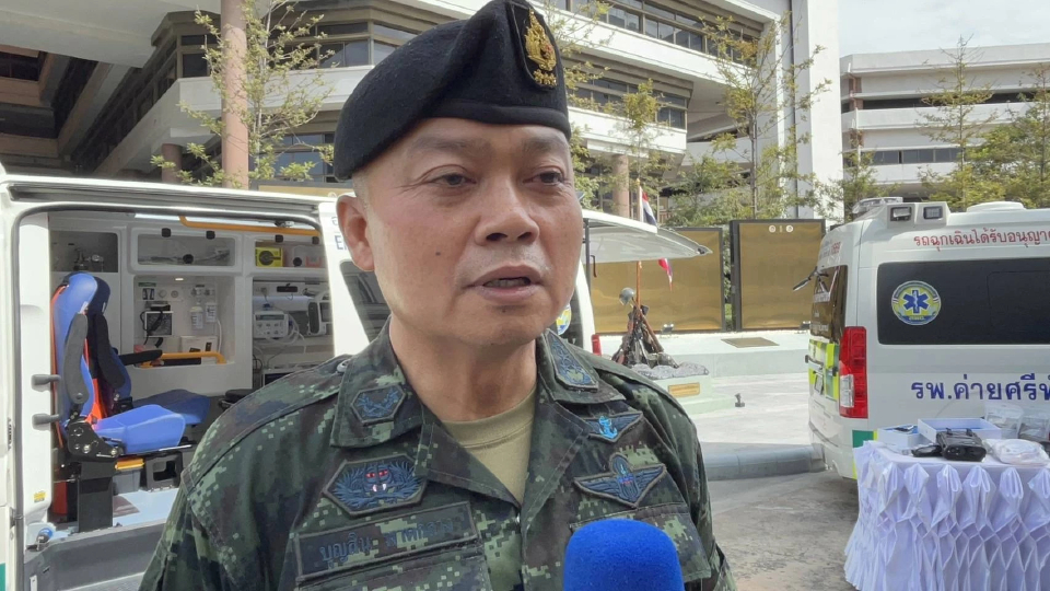 มทภ.2 เผย พบ พลทหาร ก่อเหตุแล้ว สั่งเช็คสุขภาพจิตทหารแนวหน้าหลังสู้รบ