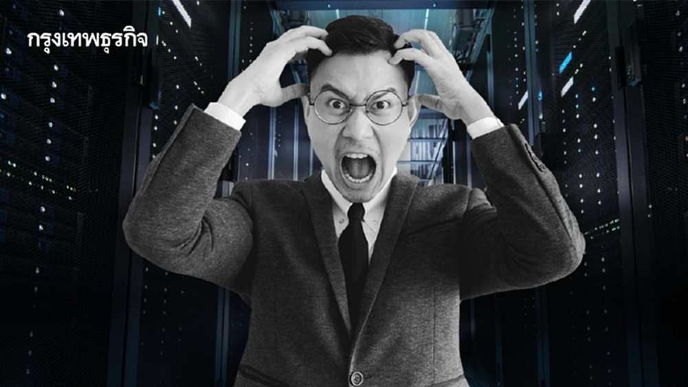 สัญญาณ 'Hurry Sickness' โรคทนรอไม่ได้ ทำงานอย่างไร?ไม่ให้ 'หัวร้อน'