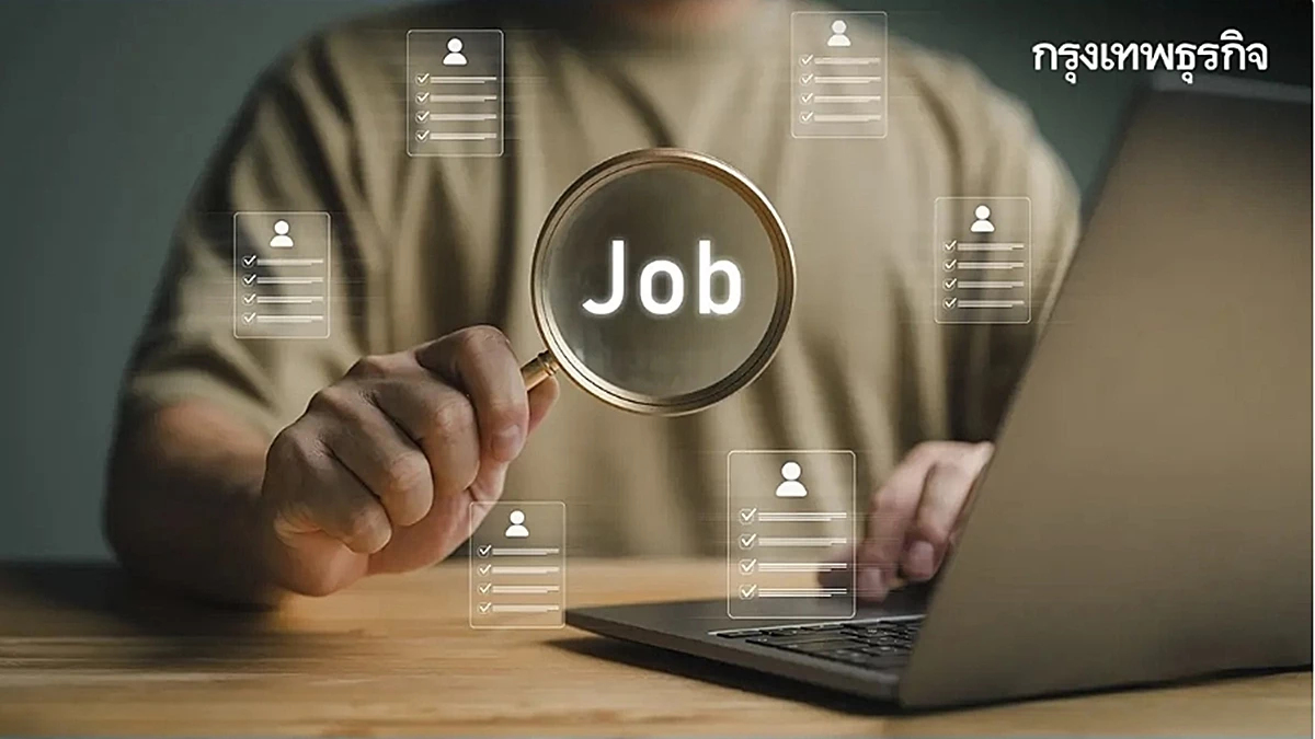 รีบสมัครด่วน เขตยานนาวา เปิดรับสมัคร 'ลูกจ้างชั่วคราว' หลายอัตรา