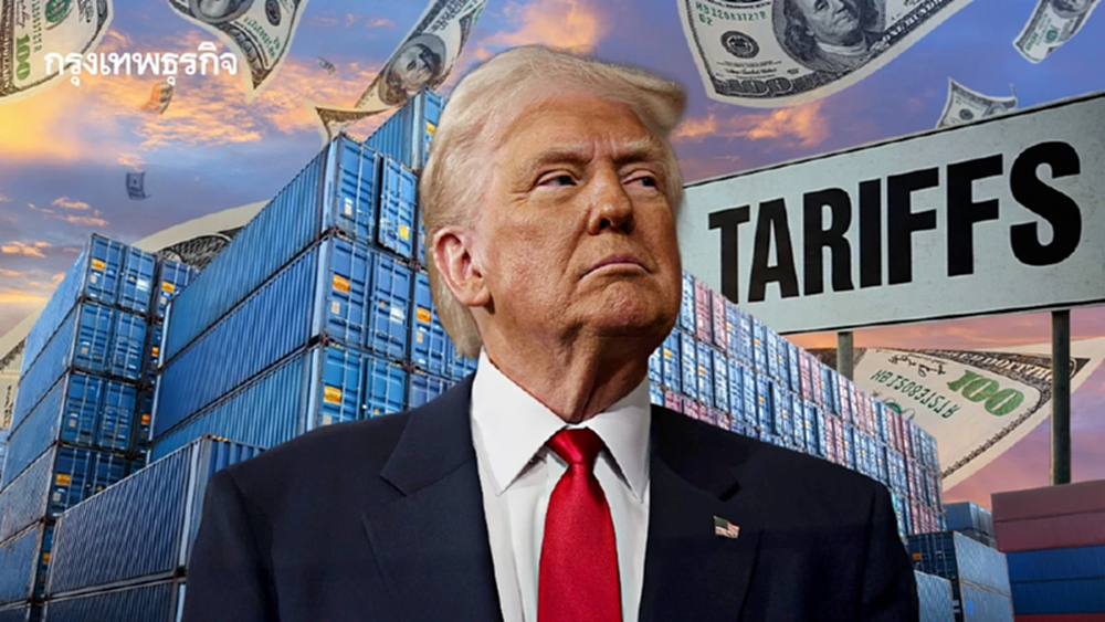 ทรัมป์ฟาดภาษี 39% สินค้าสวิส กระทบ ‘โรเล็กซ์-โนวาร์ติส’ หนัก